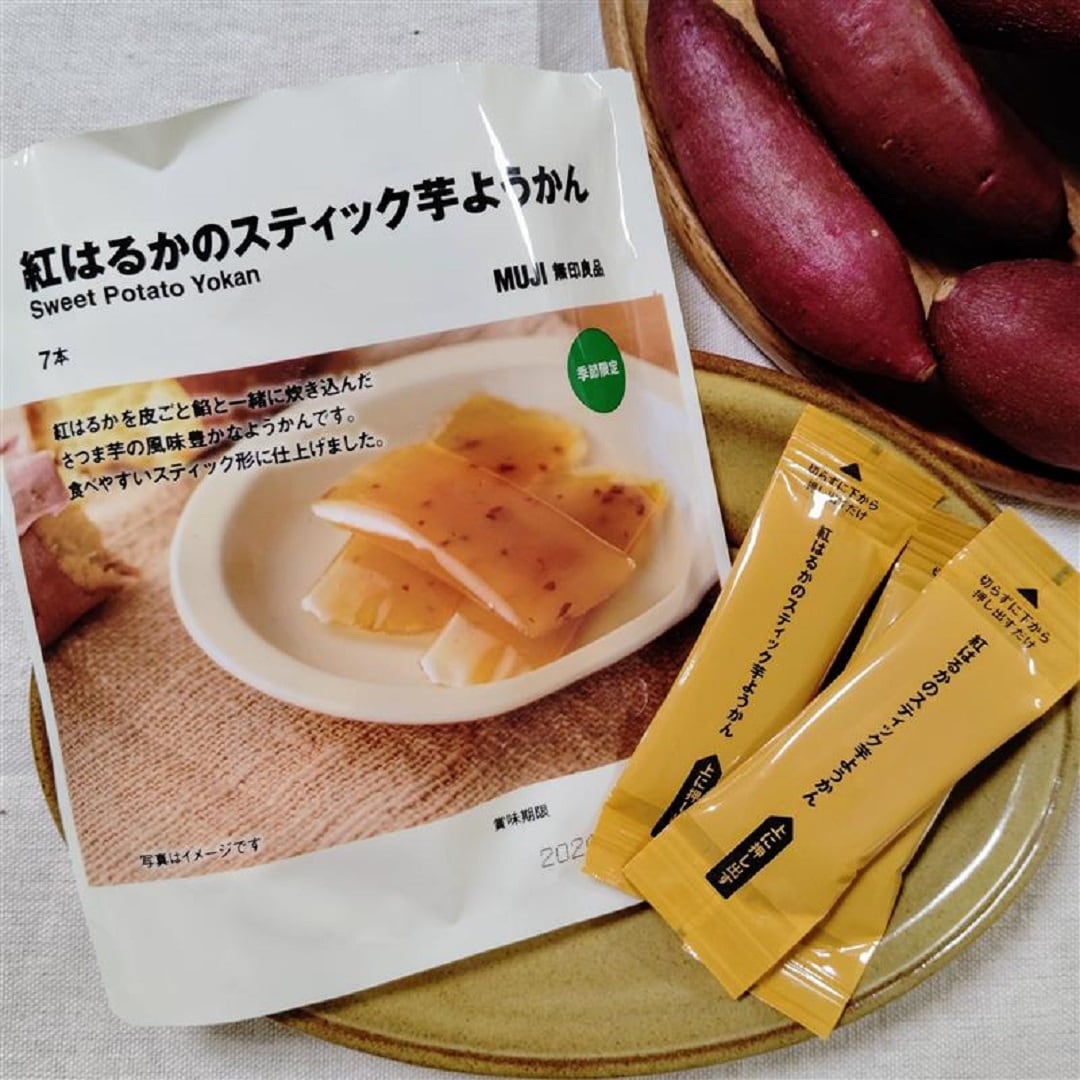 【イオンモール成田】