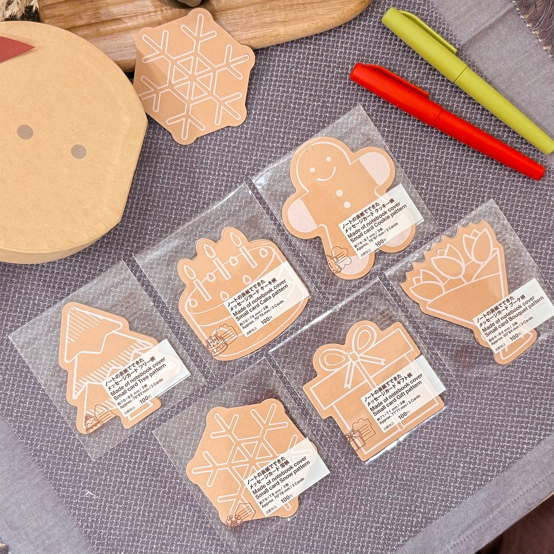 【イオンモール成田】大切な人への贈り物、包みませんか？