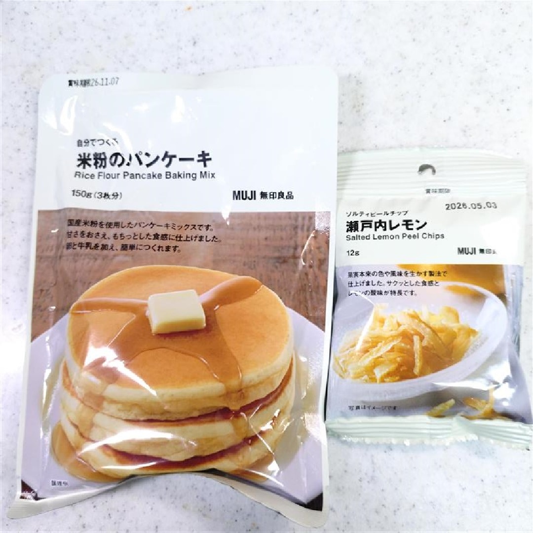 045494_20251218_01_08