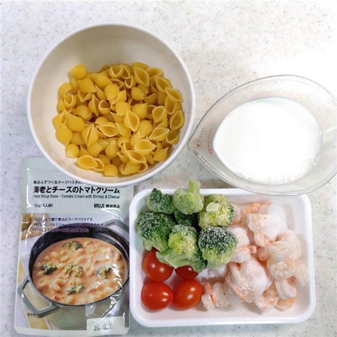 045494_20251225_01_05