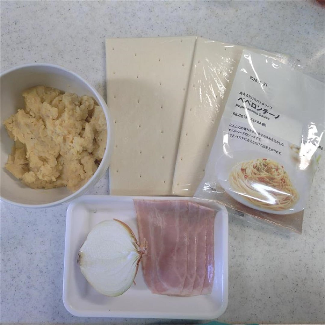 045494_20251226_01_01