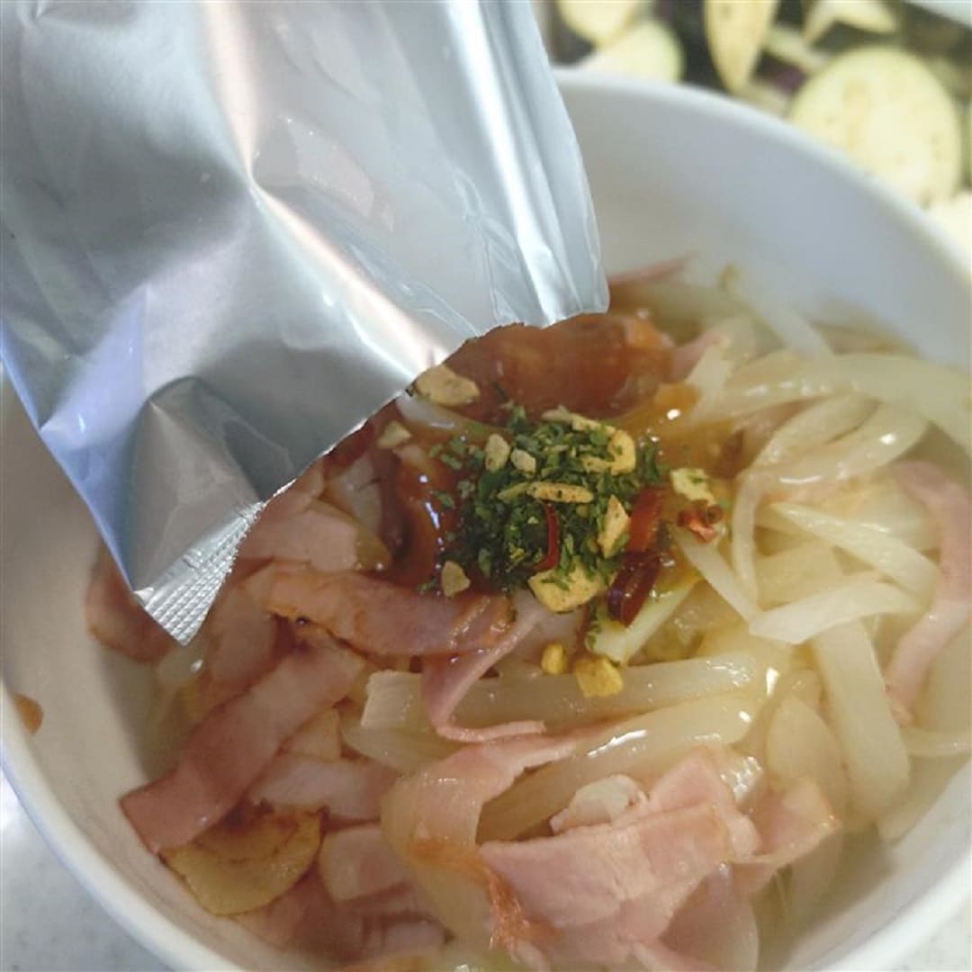 045494_20251226_01_02.