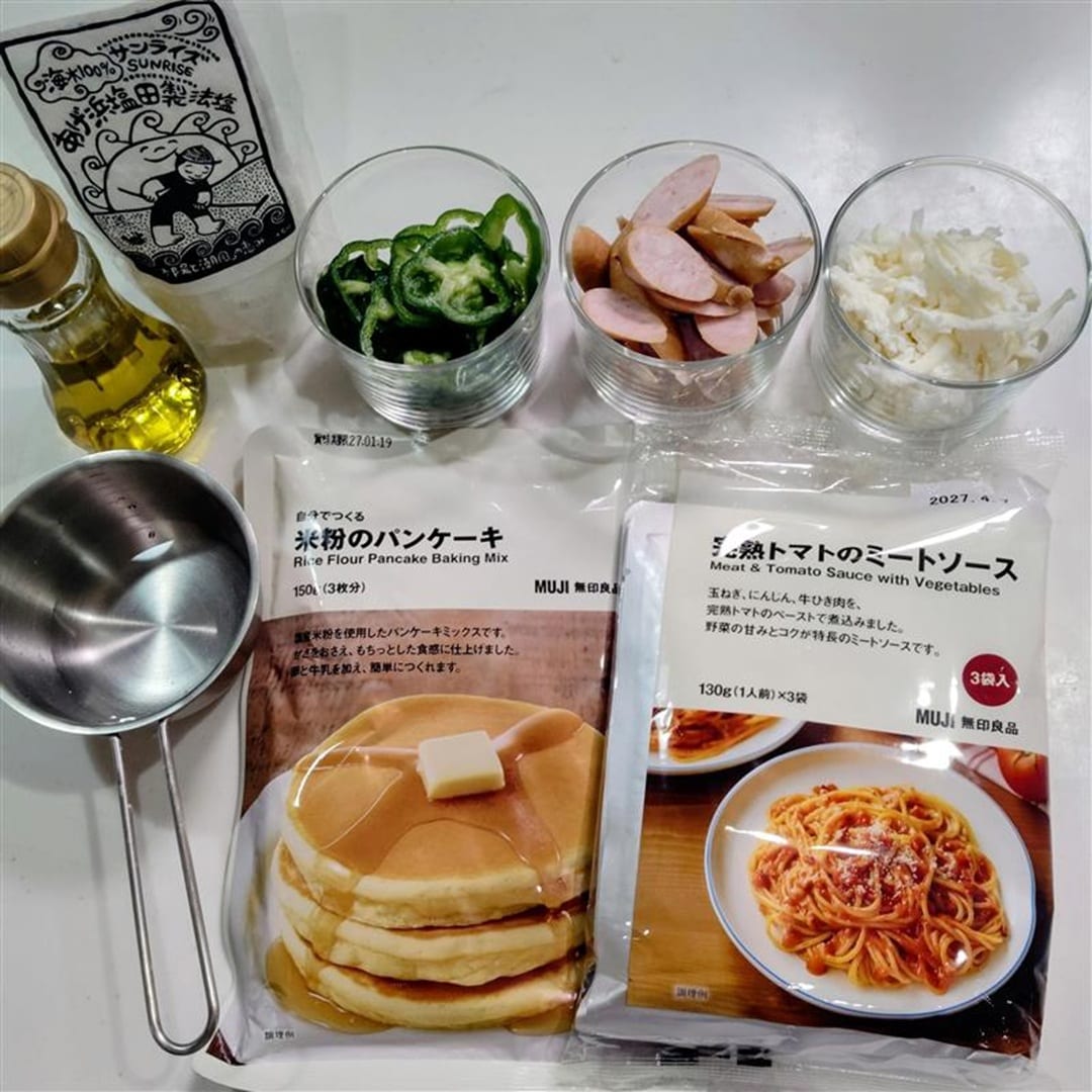 【イオンモール成田】