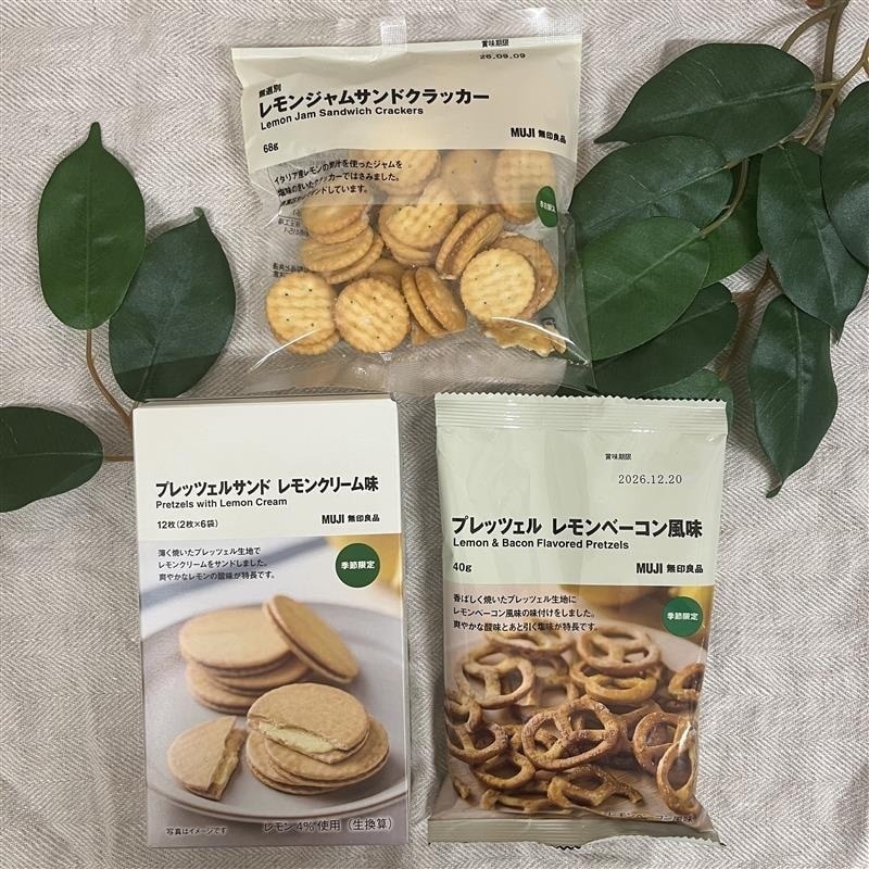 【イオンモール成田】レモンのお菓子