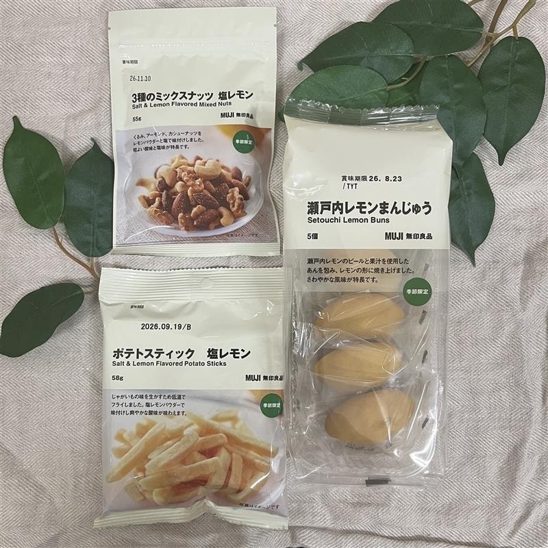 【イオンモール成田】レモンのお菓子
