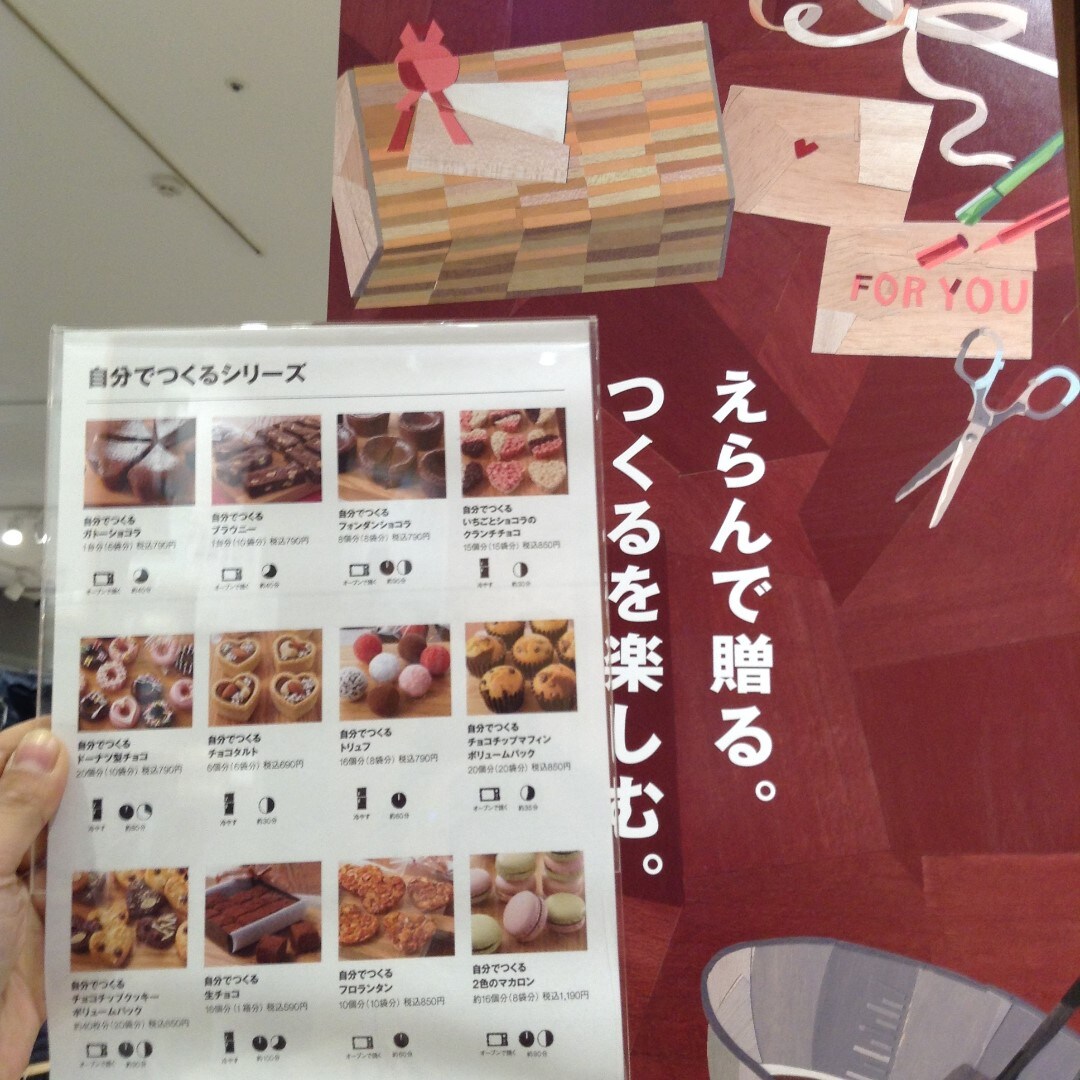【川口前川】045499_0210115_010