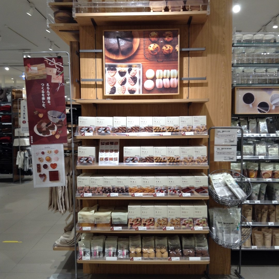 【川口前川】045499_0210115_011