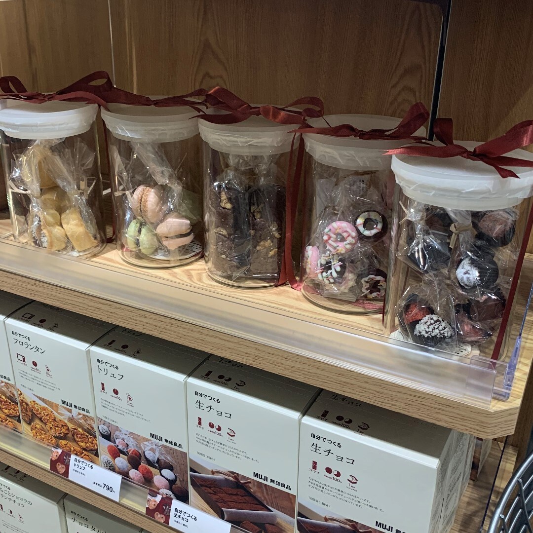 【川口前川】見本