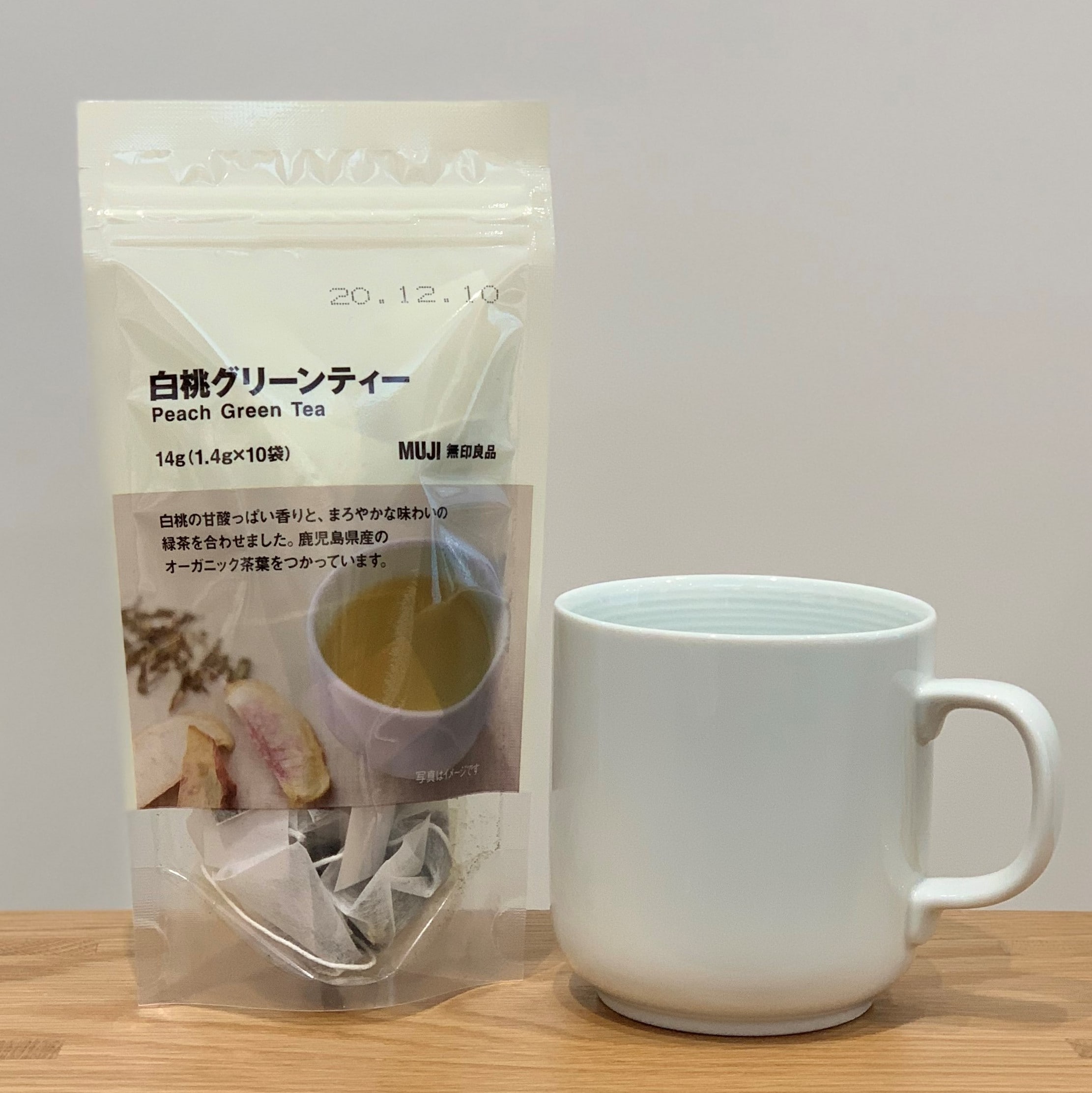【川口前川】白桃グリーンティー