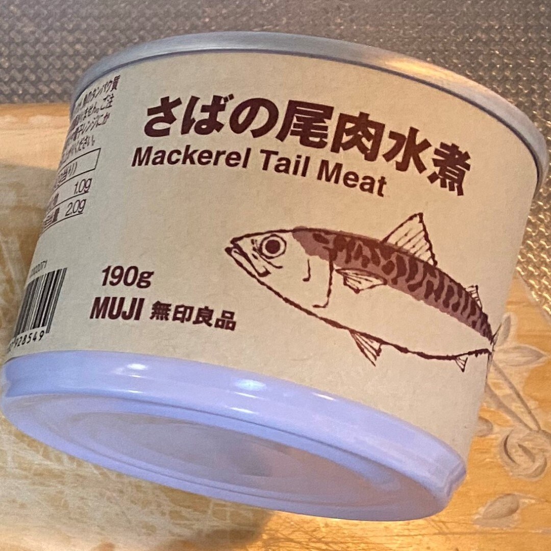 【川口前川】鯖缶