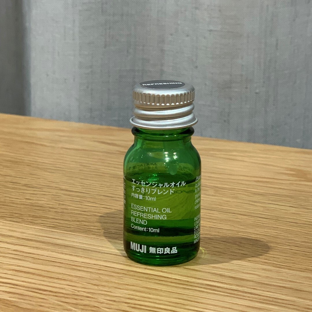 【川口前川】くつろぎ