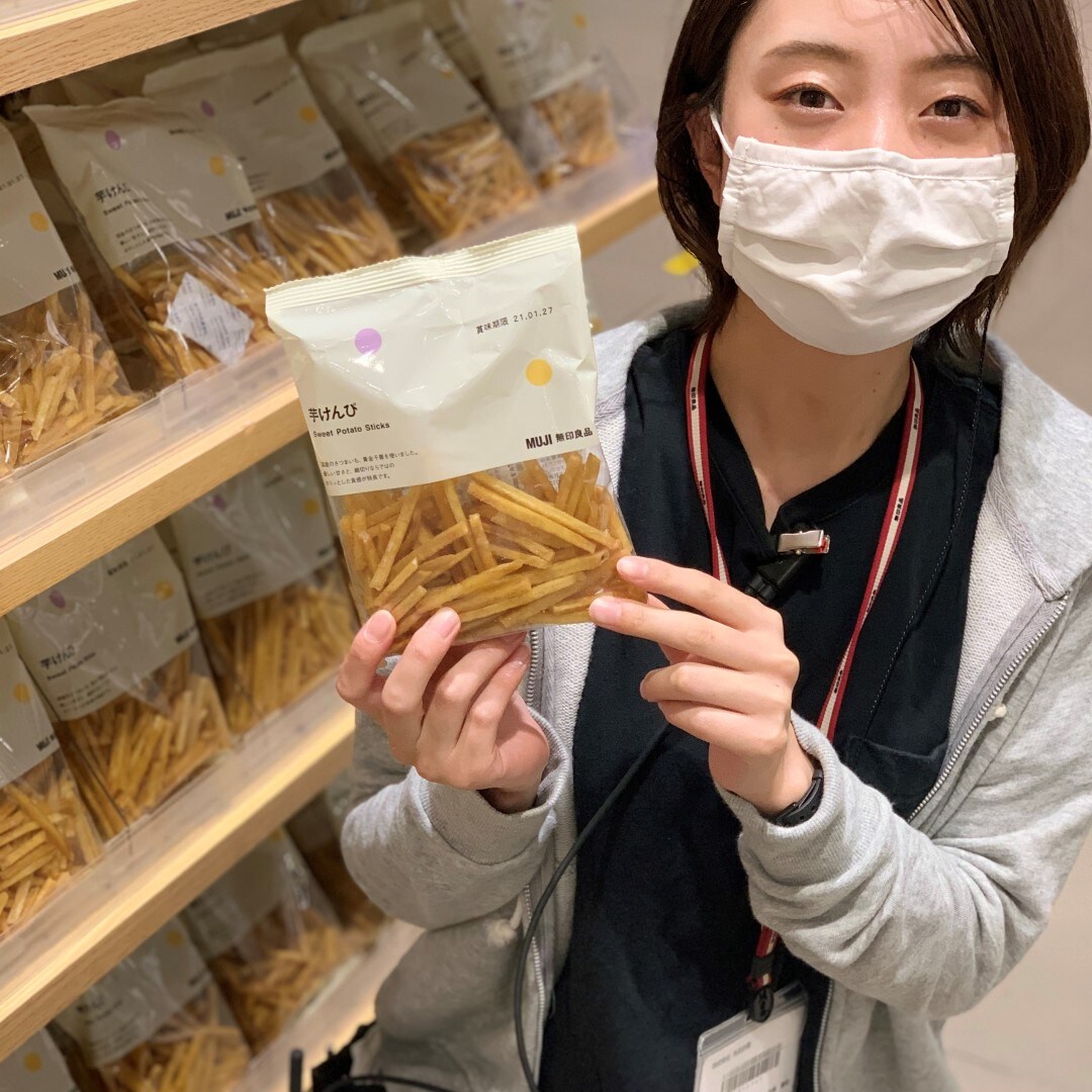 【川口前川】芋けんぴサイズ