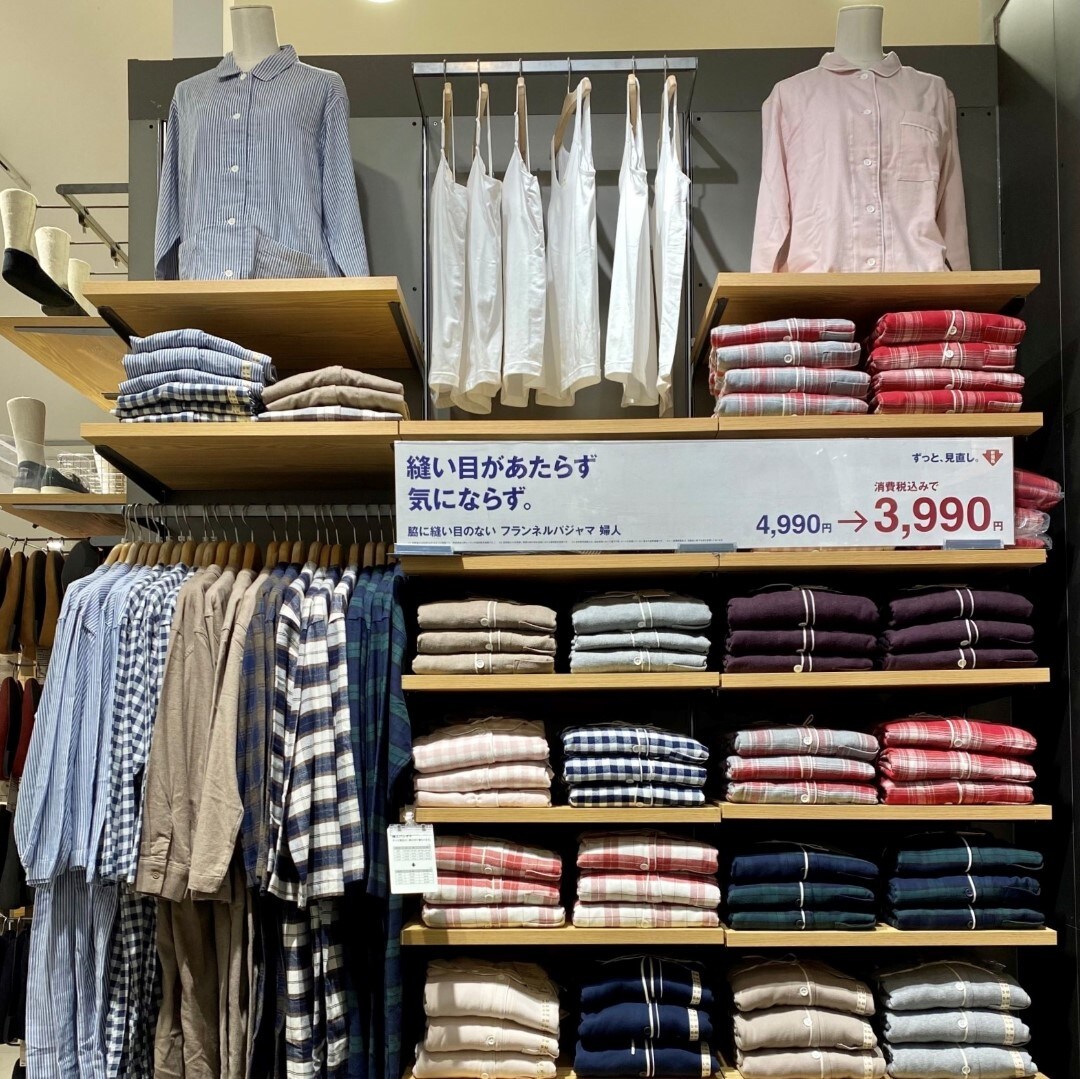 フランネルパジャマ売場画像