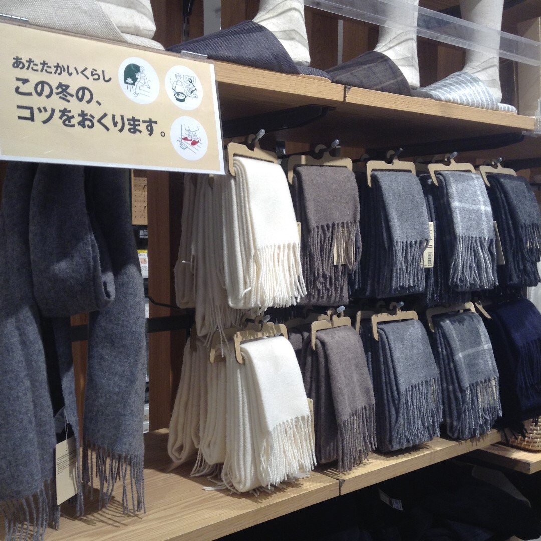【川口前川】045499_20201211_003