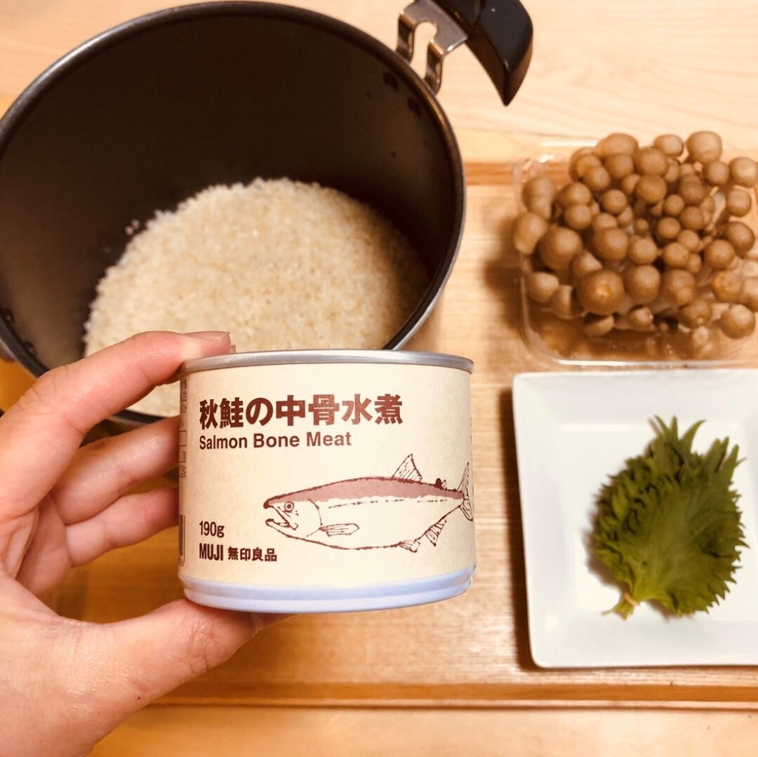 【川口前川】炊き込みご飯材料