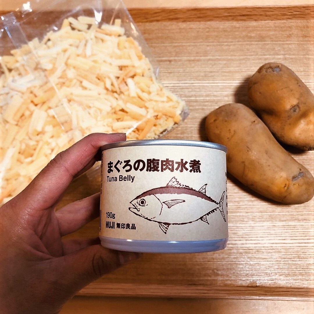【川口前川】チーズ焼き材料