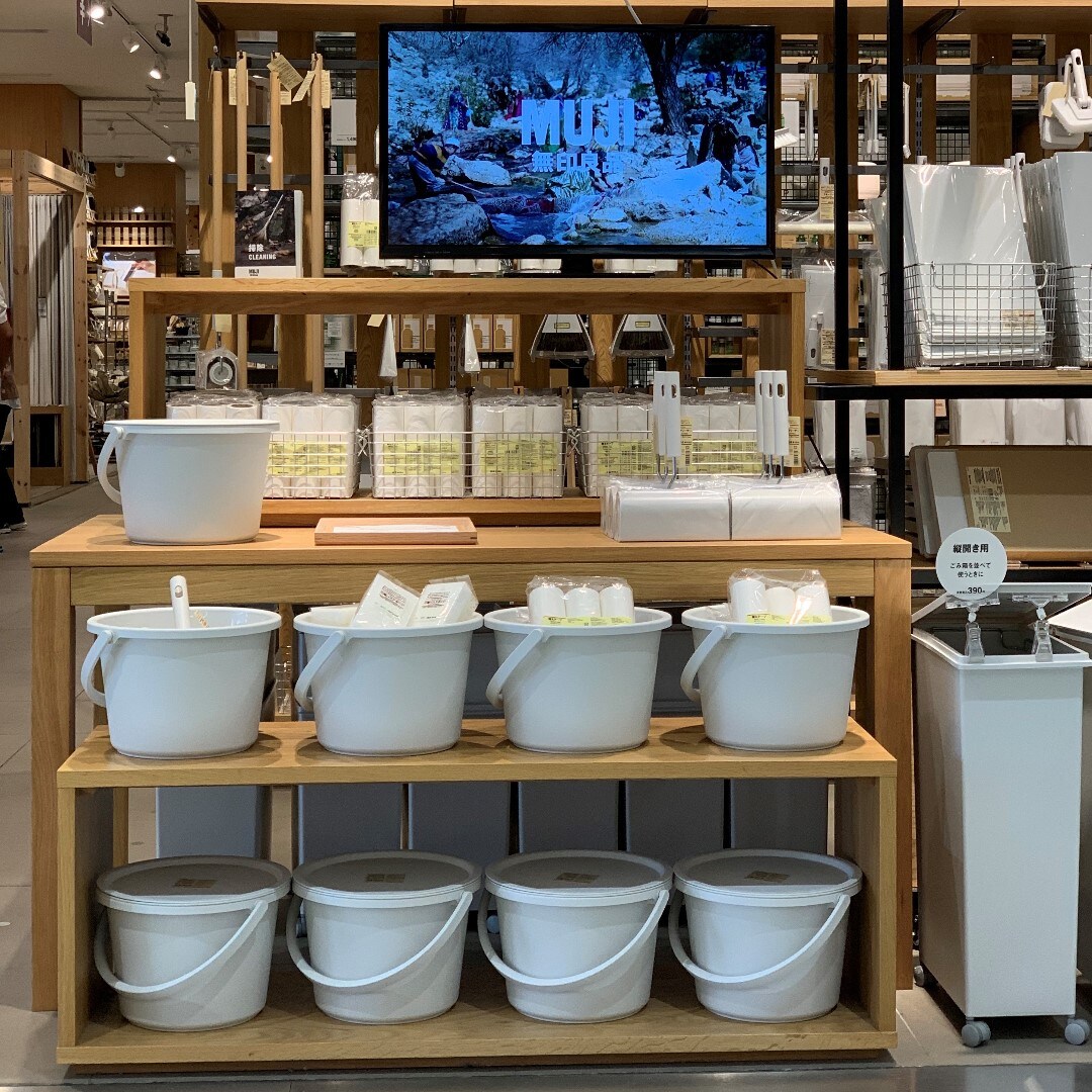 【川口前川】掃除用品コーナー