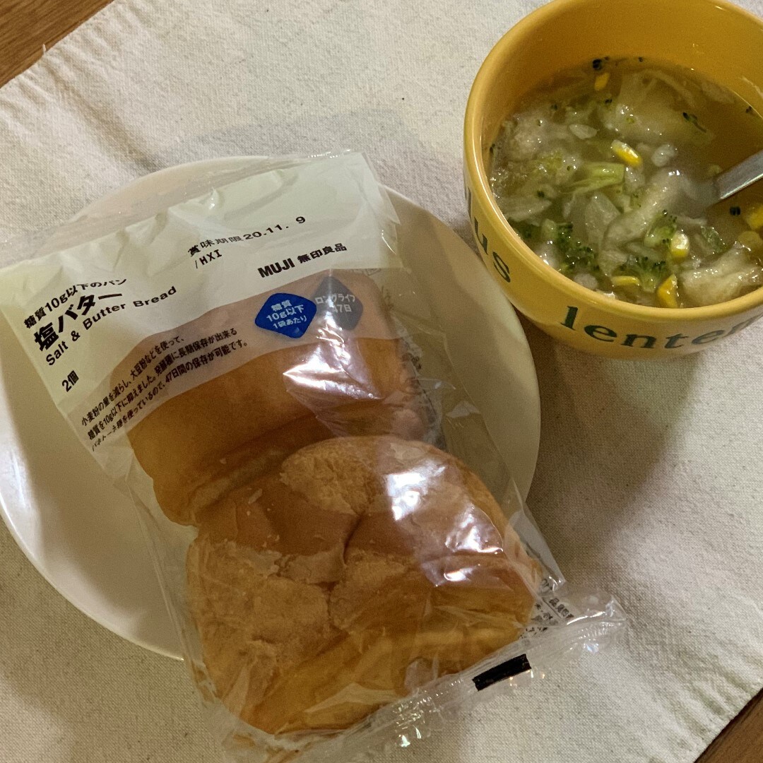 【川口前川】スープとパン