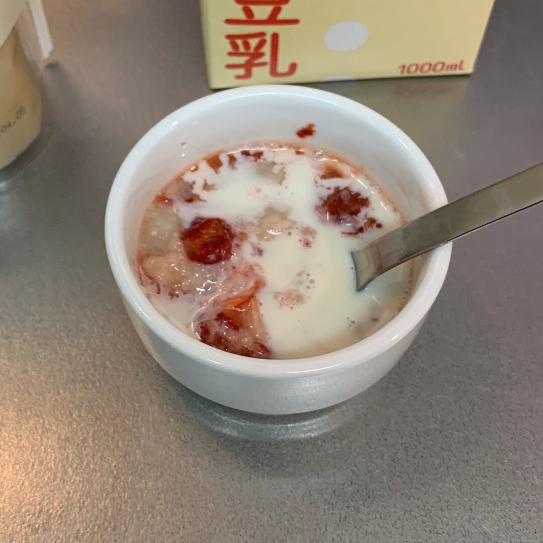 【川口前川】豆乳