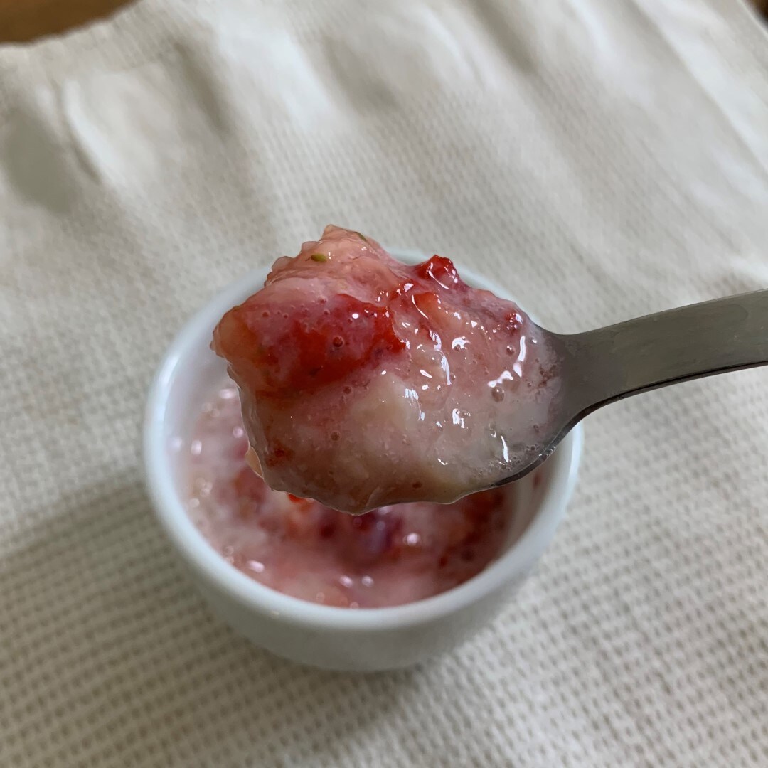 【川口前川】豆乳