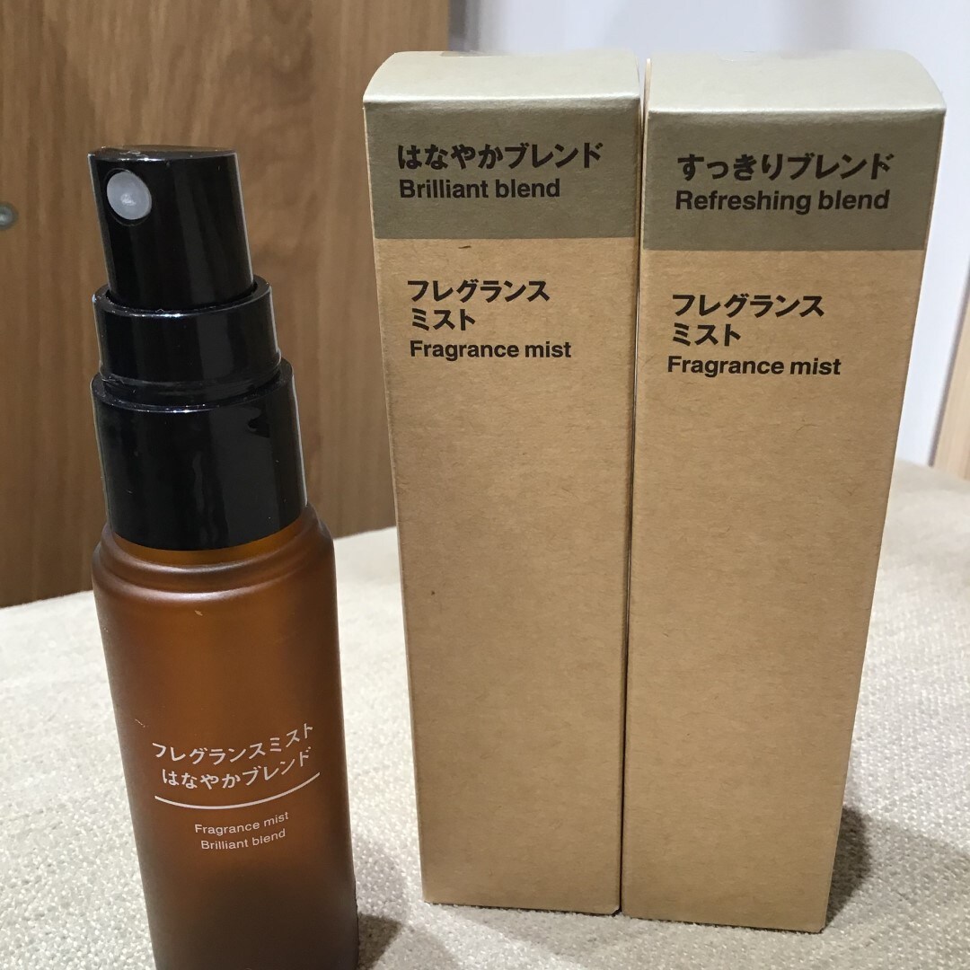【川口前川】フレグランスミスト