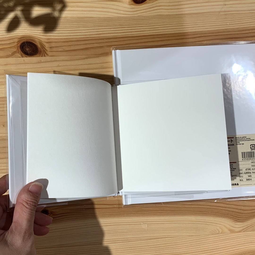 【川口前川】絵本ノート