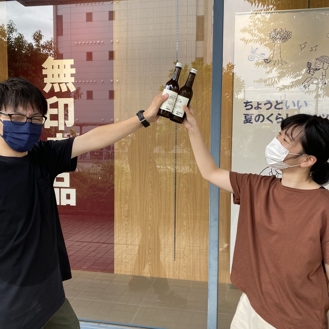 【イオンモール川口前川】爽やかな味が特徴のメロンソーダ