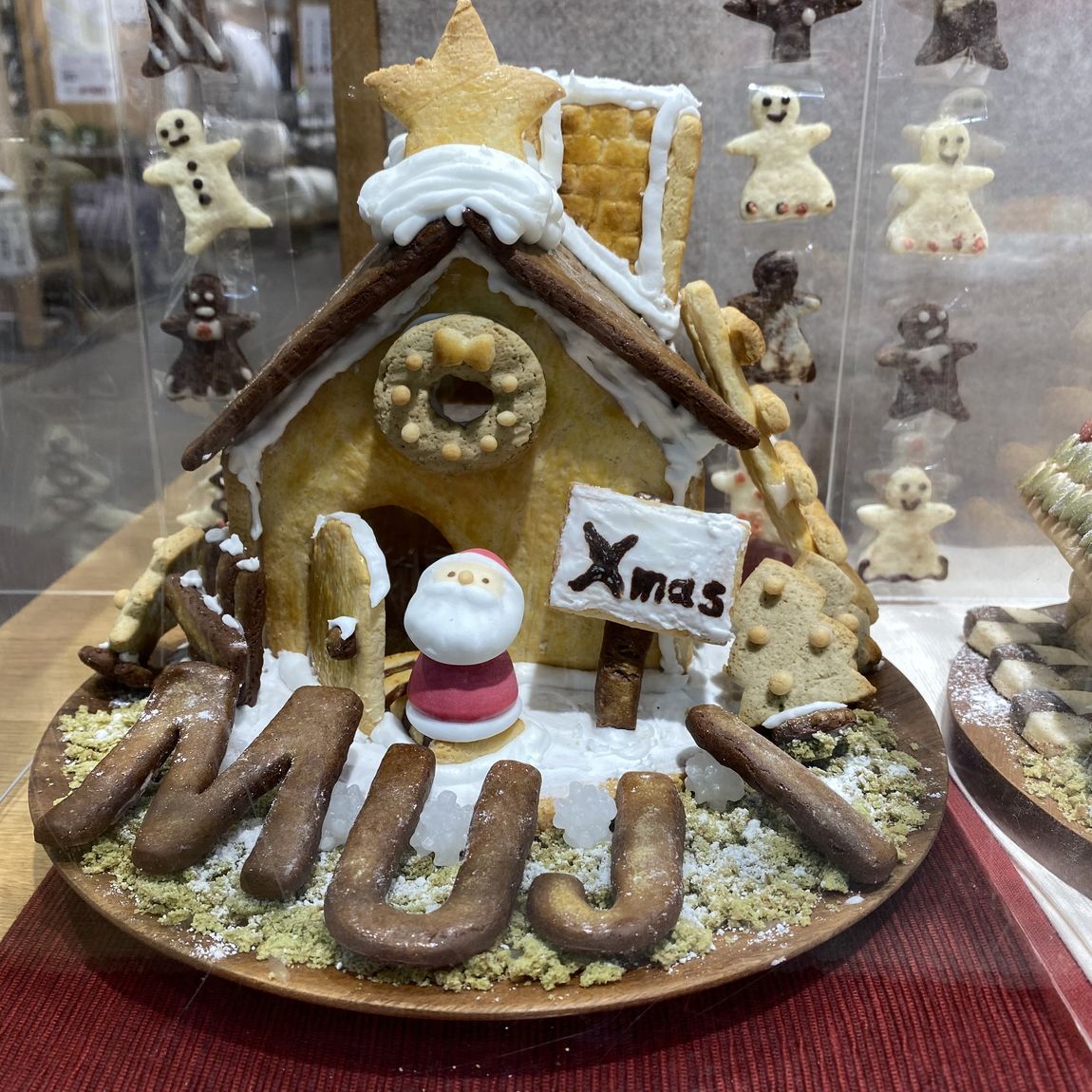 【イオンモール川口前川】無印良品のクリスマス