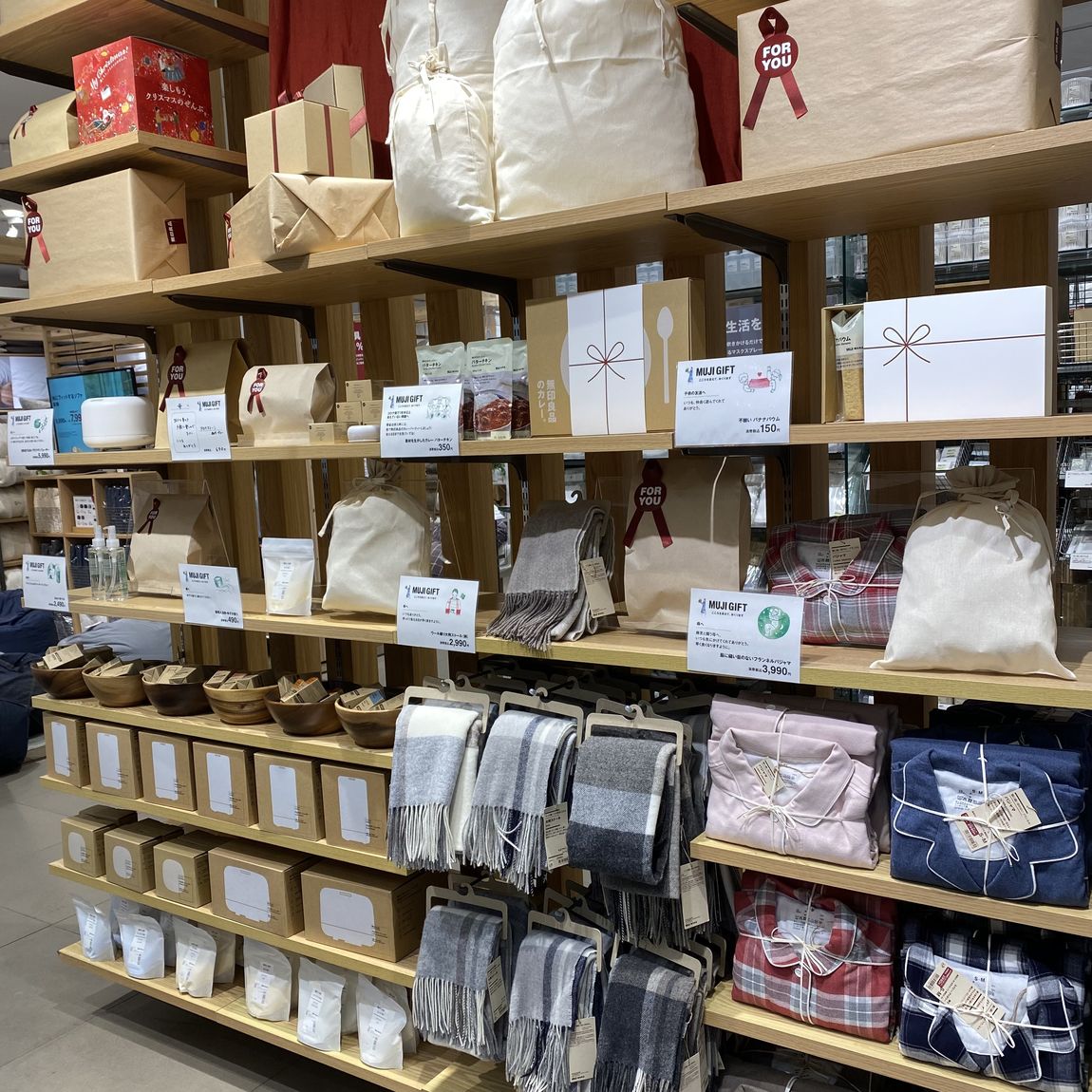 【イオンモール川口前川】無印良品のクリスマス