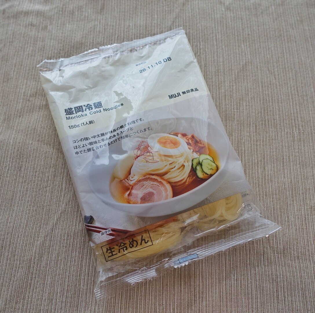 【ルミネ大宮】冷たい麺でさっぱりと｜この夏の、暮らしのコツ