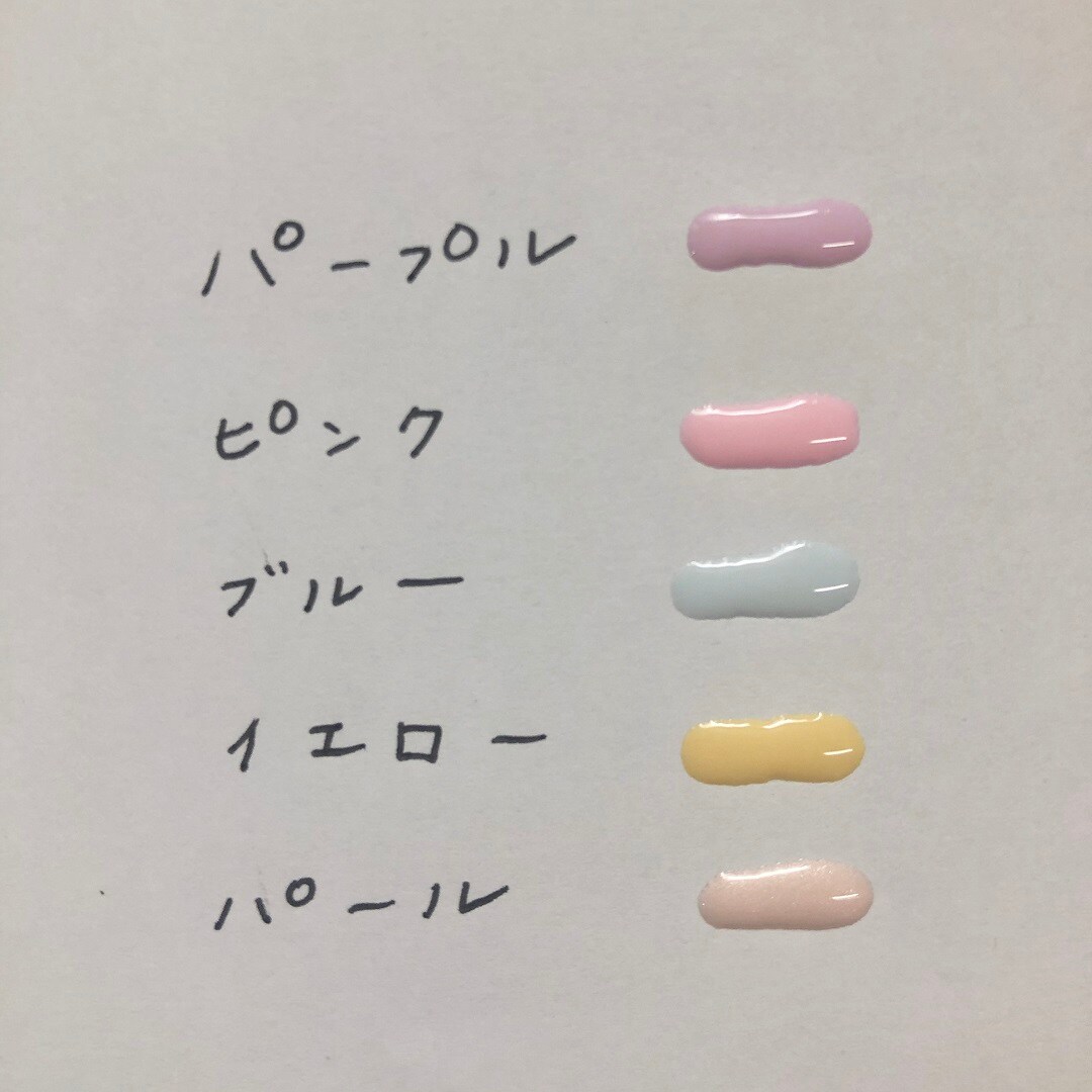 【ルミネ大宮】コントロールカラーを選ぶ。