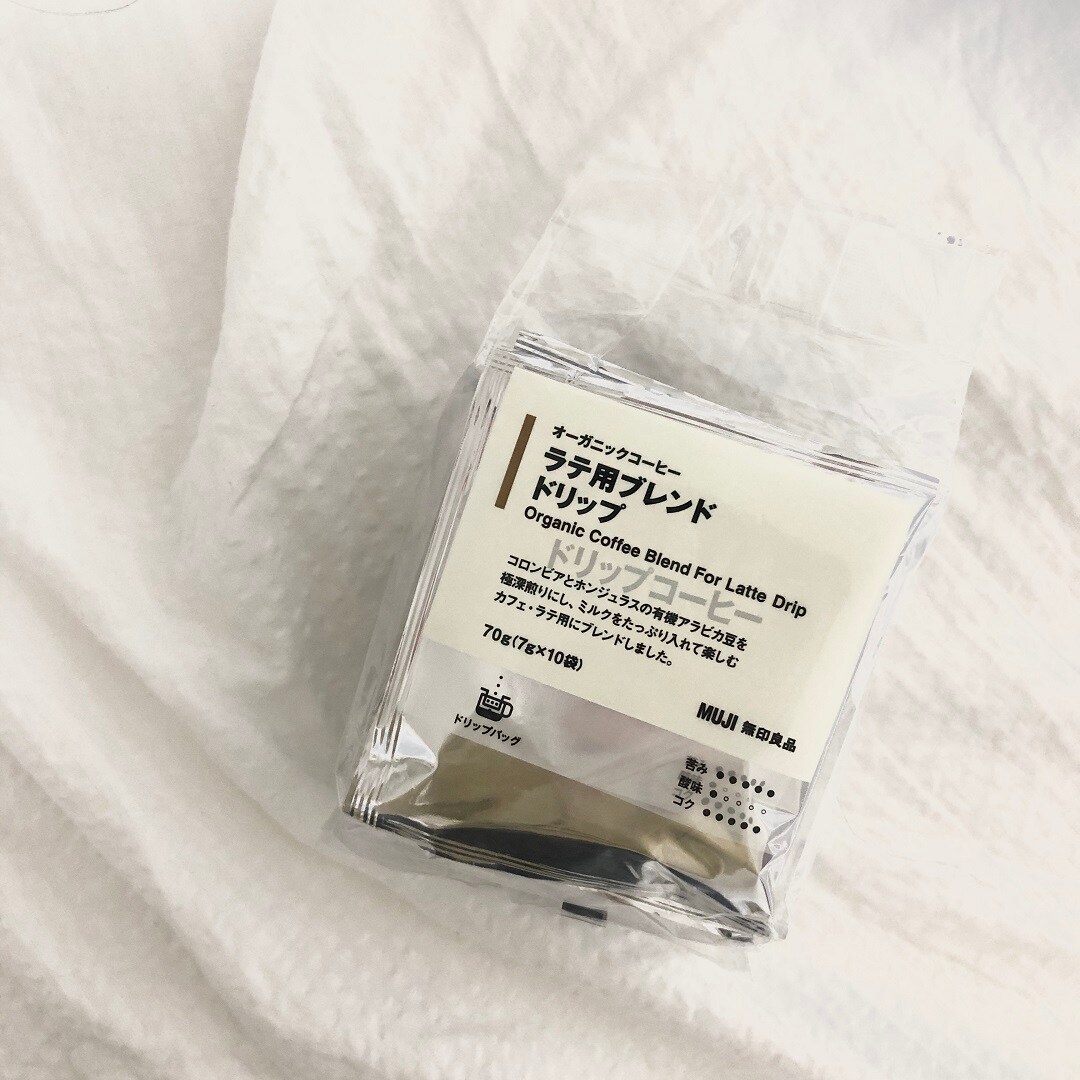 【ルミネ大宮】カフェラテで、ほっと一息