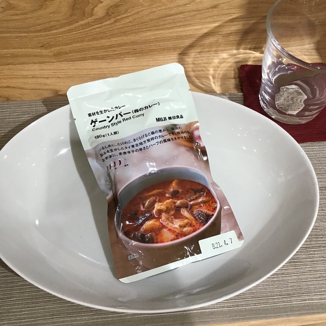 【ルミネ大宮】森を味わうカレー