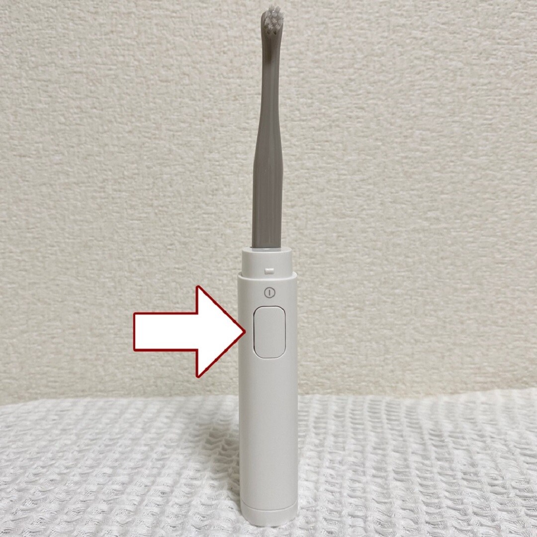 【ルミネ大宮】音波電動で汚れを落とす