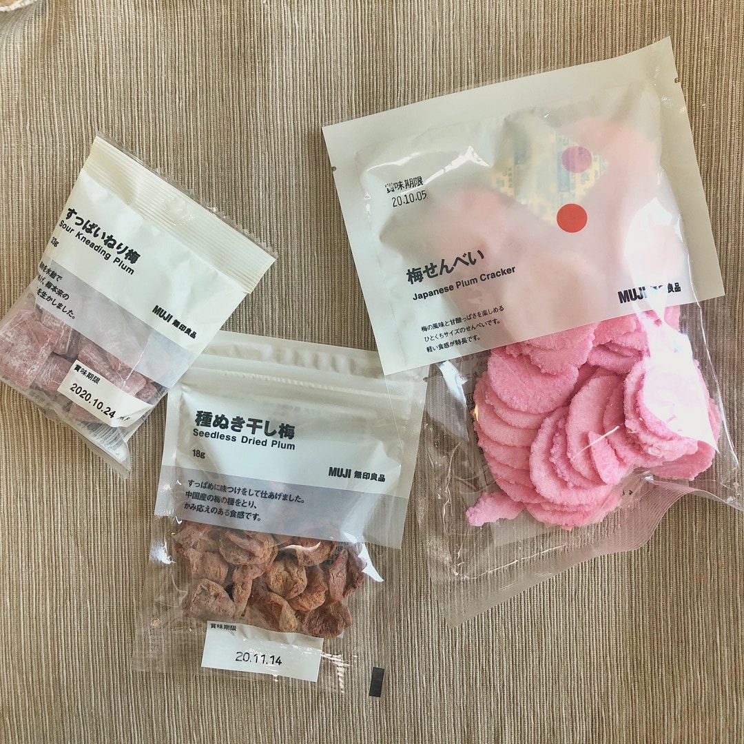 【ルミネ大宮】梅のお菓子で、塩分補給