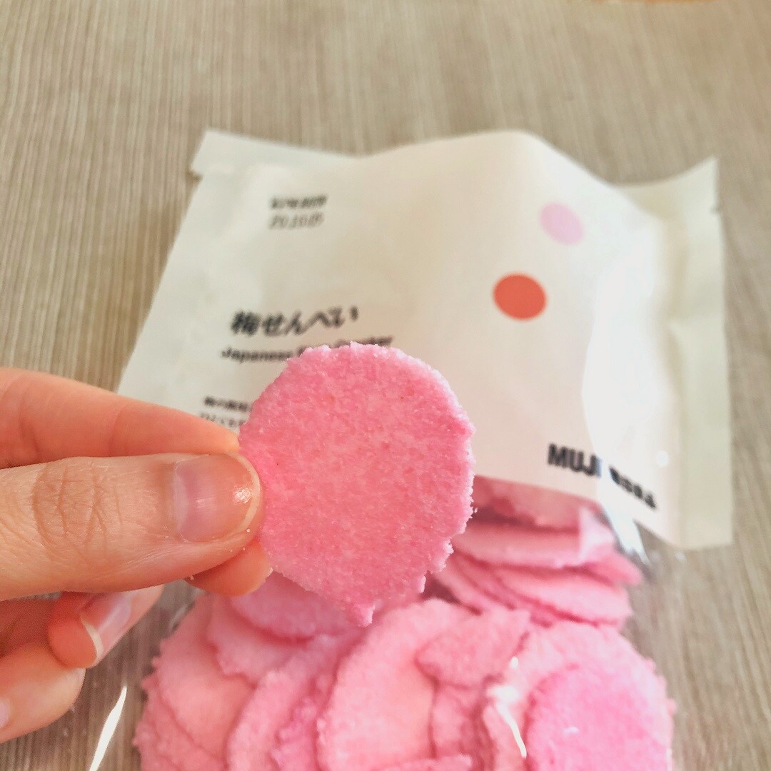 【ルミネ大宮】梅のお菓子で、塩分補給