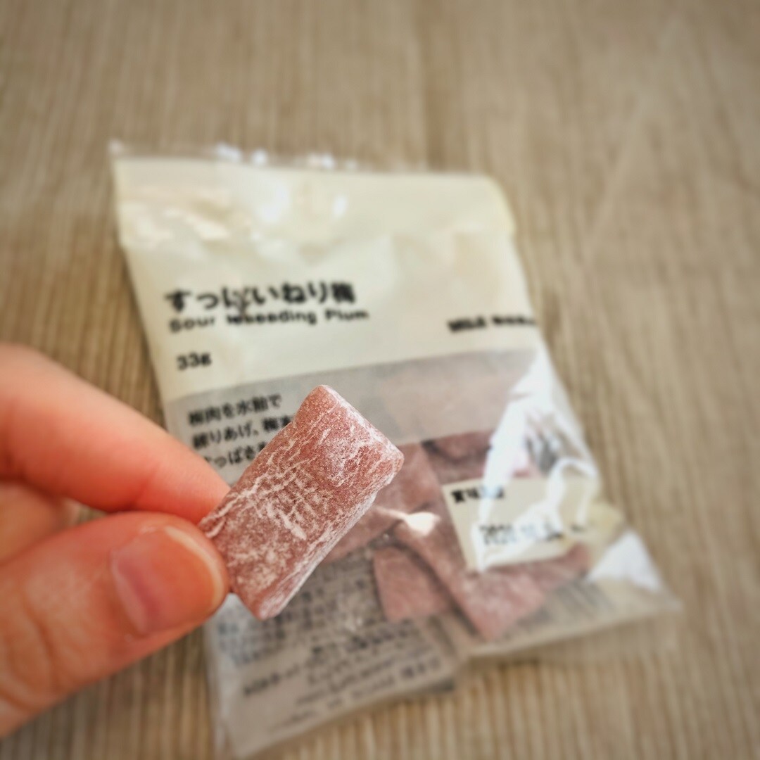 【ルミネ大宮】梅のお菓子で、塩分補給