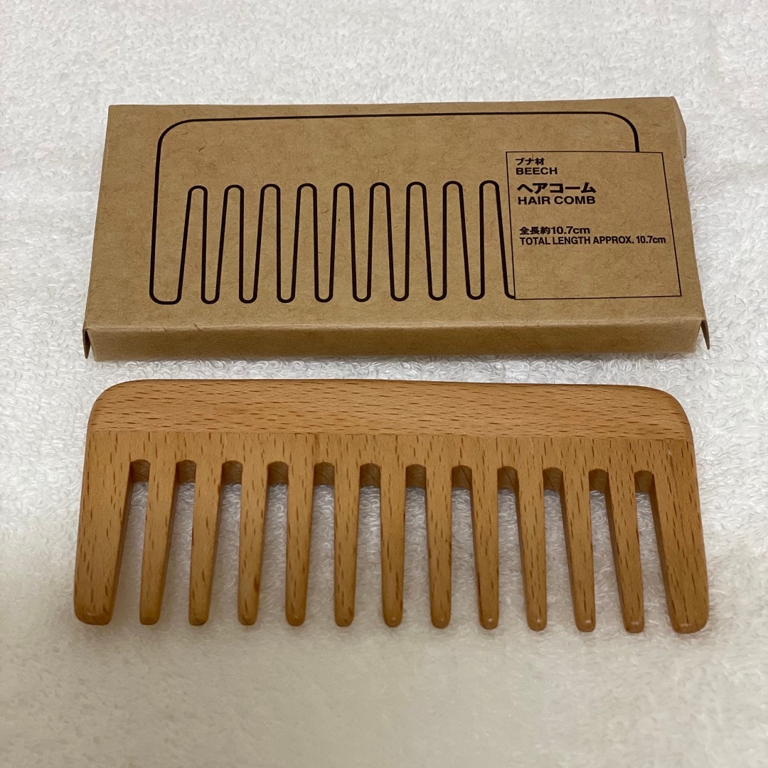 【ルミネ大宮】おすすめ商品「お手入れブラシ」