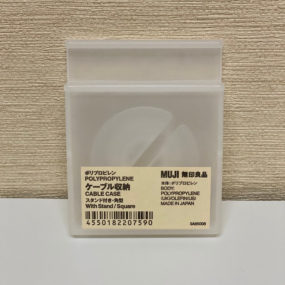 ケーブル収納角型スタンド付き