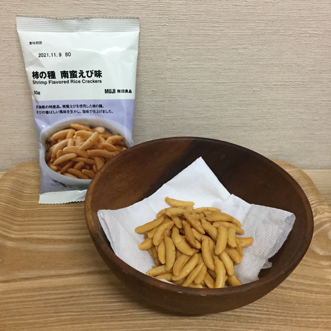 柿の種　南蛮えび