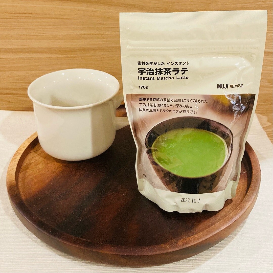 宇治抹茶ラテの写真