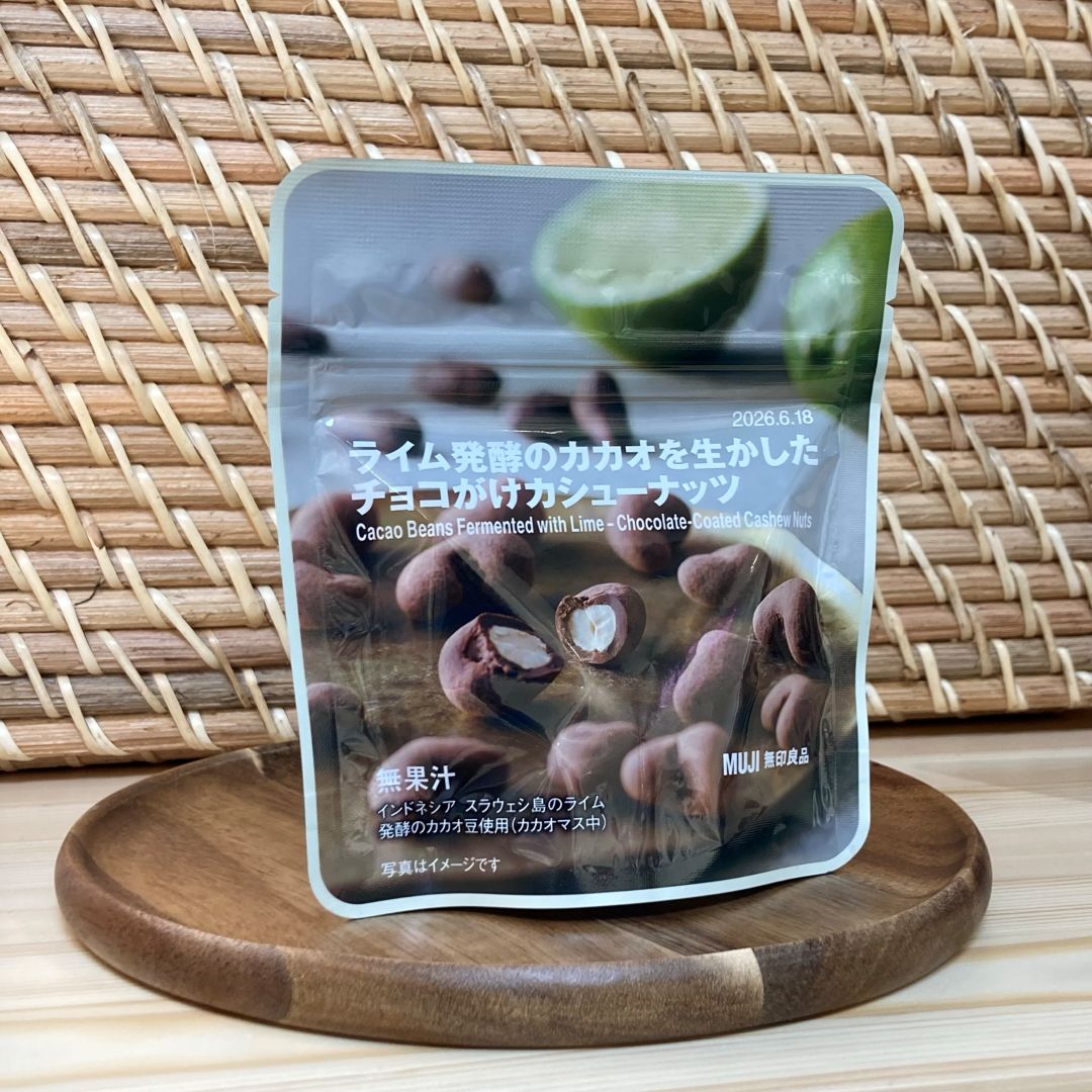 045507_260131_01_01a