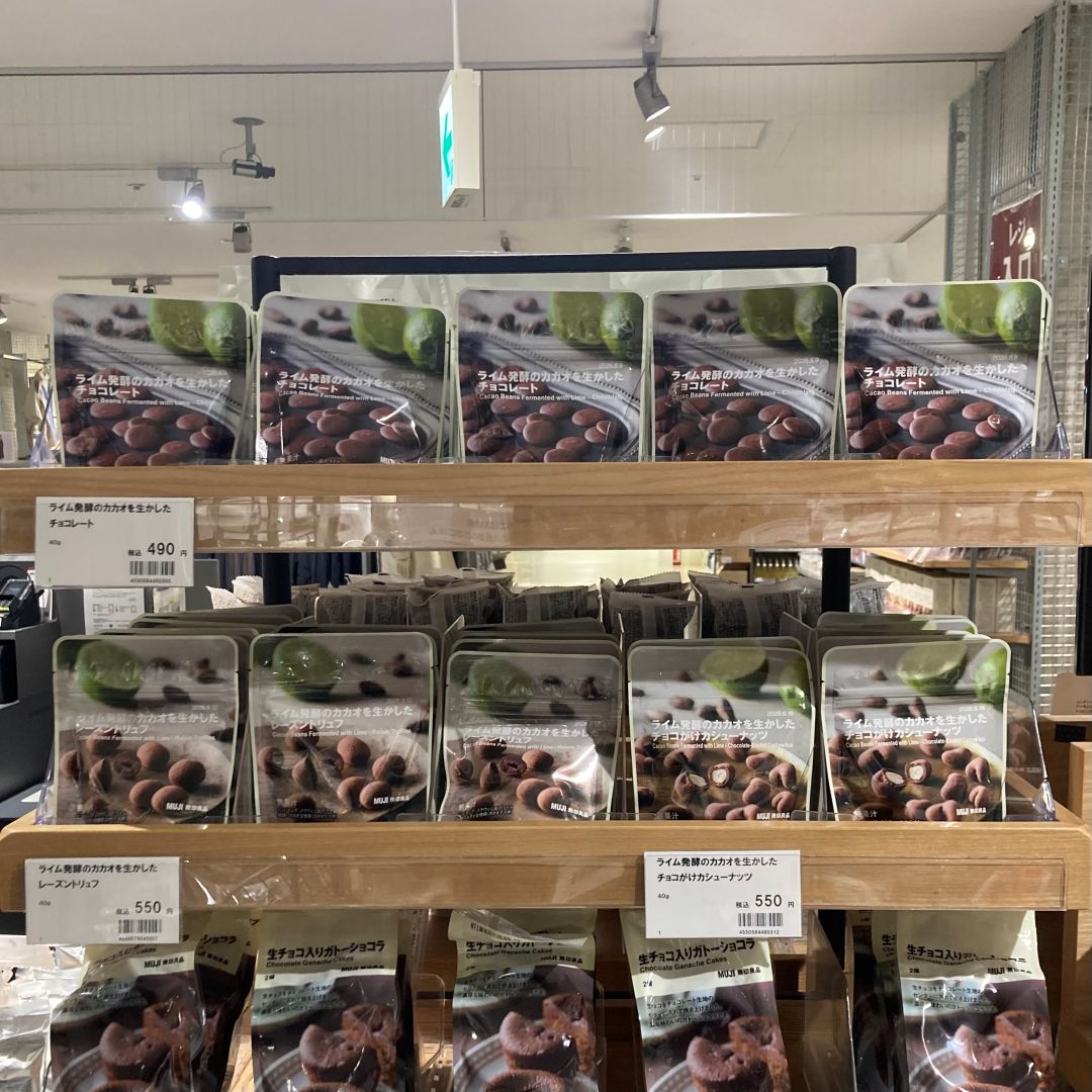 045507_260131_01_04a