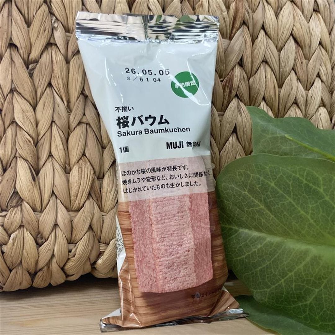 045507_260221_01_01a