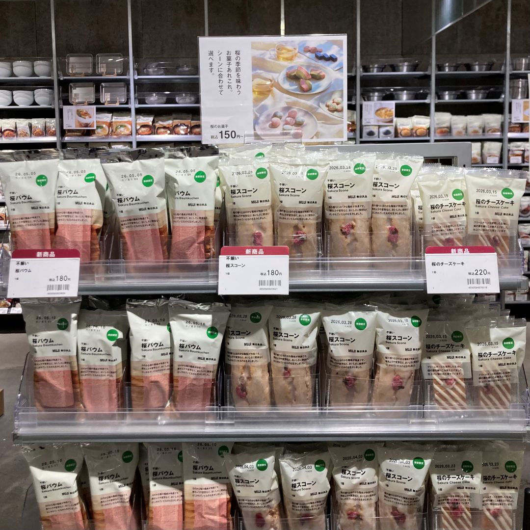 045507_260221_01_03_