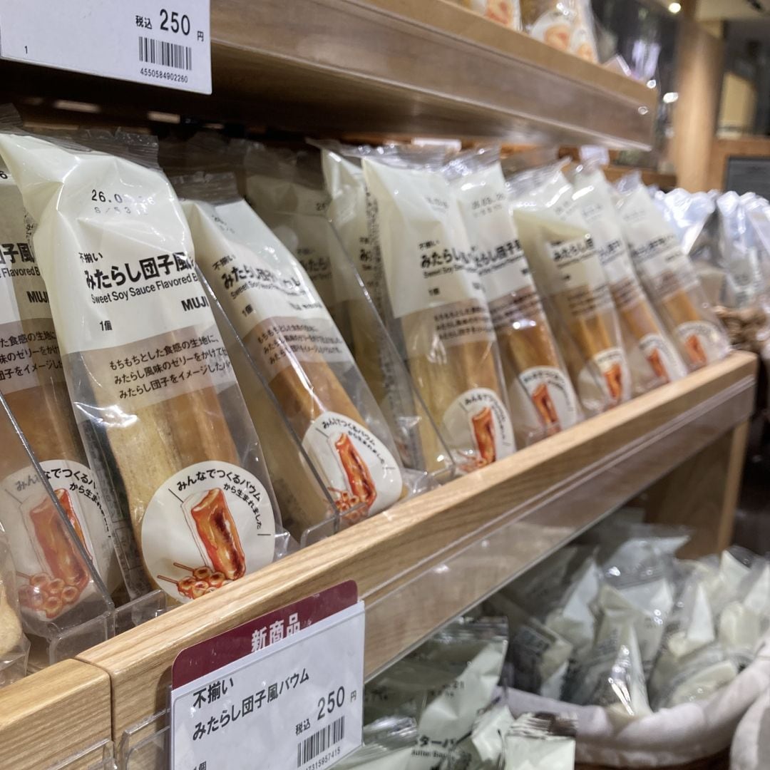 045507_260307_01_01_