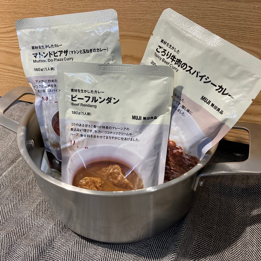 【ルミネ新宿】スタッフによるカレー大試食会 in ルミネ新宿　vol.3