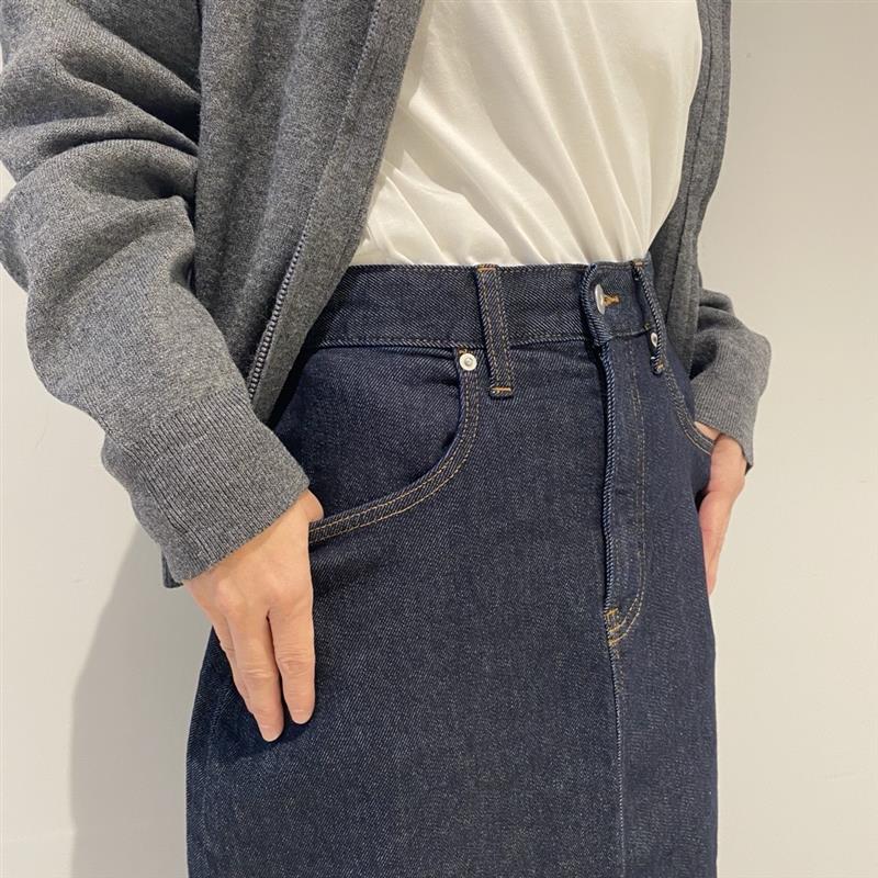 【シエスタハコダテ】身長 153ｃｍ