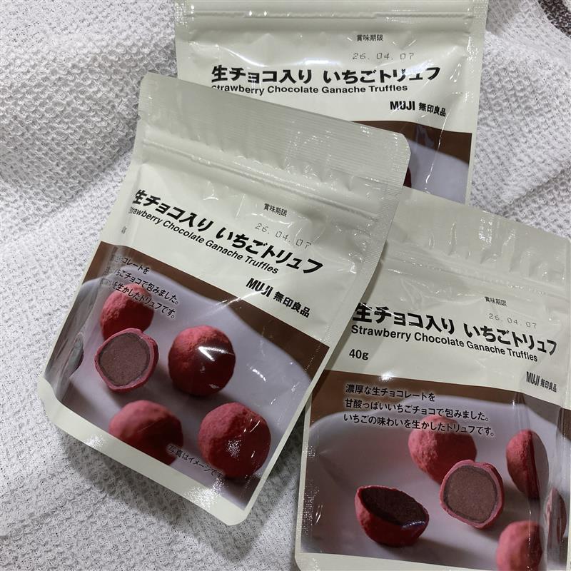 試食商品【生チョコ入り　いちごトリュフ】