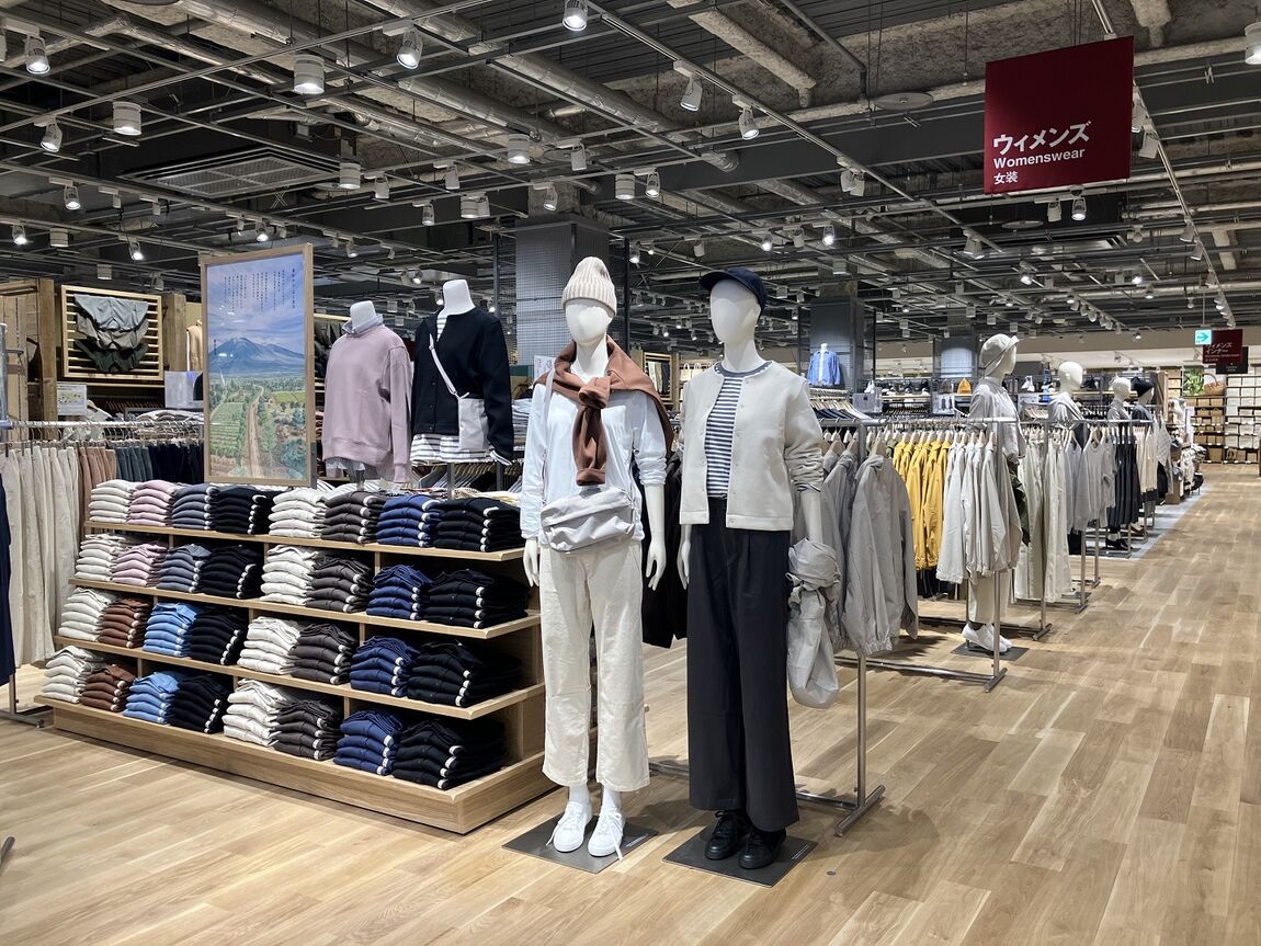 【アピタ阿久比】新しい無印良品が増えました！【アピタ蒲郡】